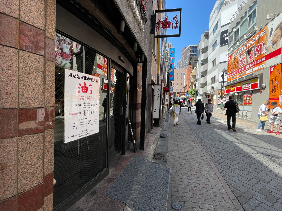 fresh/building/J00100375027_6