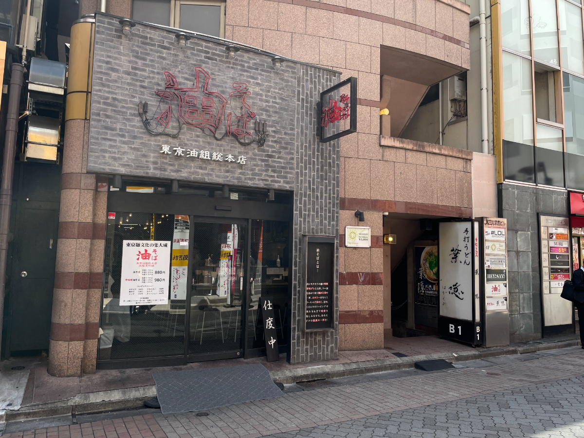 fresh/building/J00100375027_9