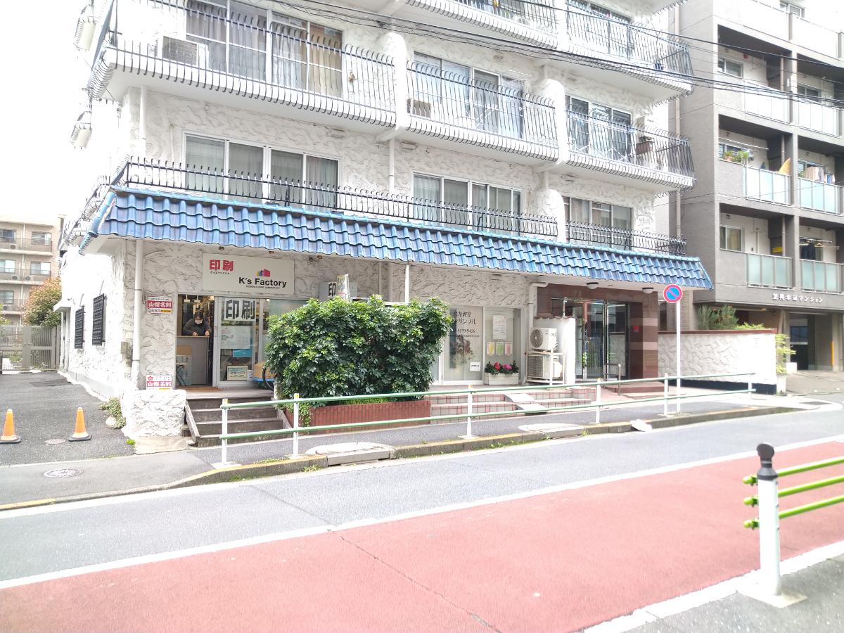 fresh/building/J00100375028_5