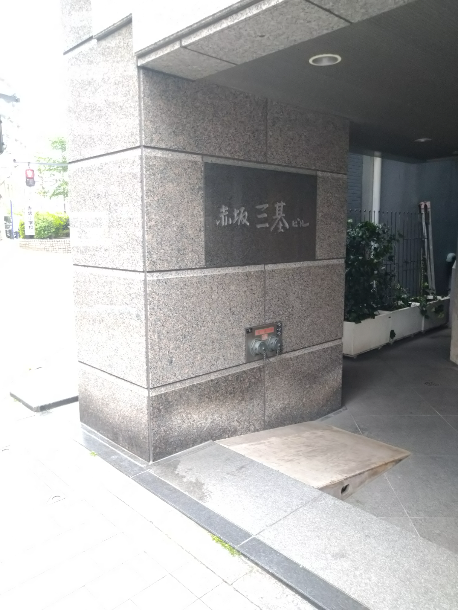 fresh/building/J00100375029_5