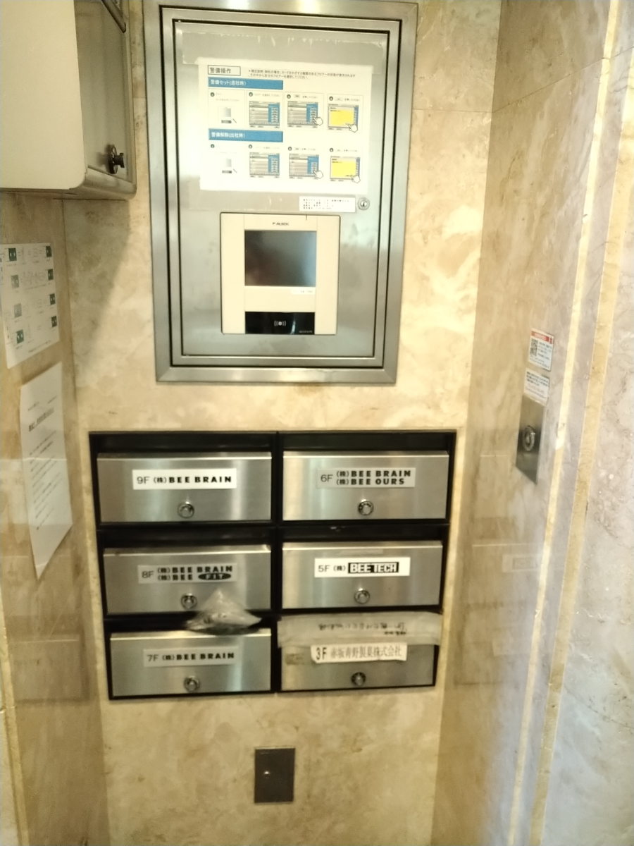 fresh/building/J00100375029_8