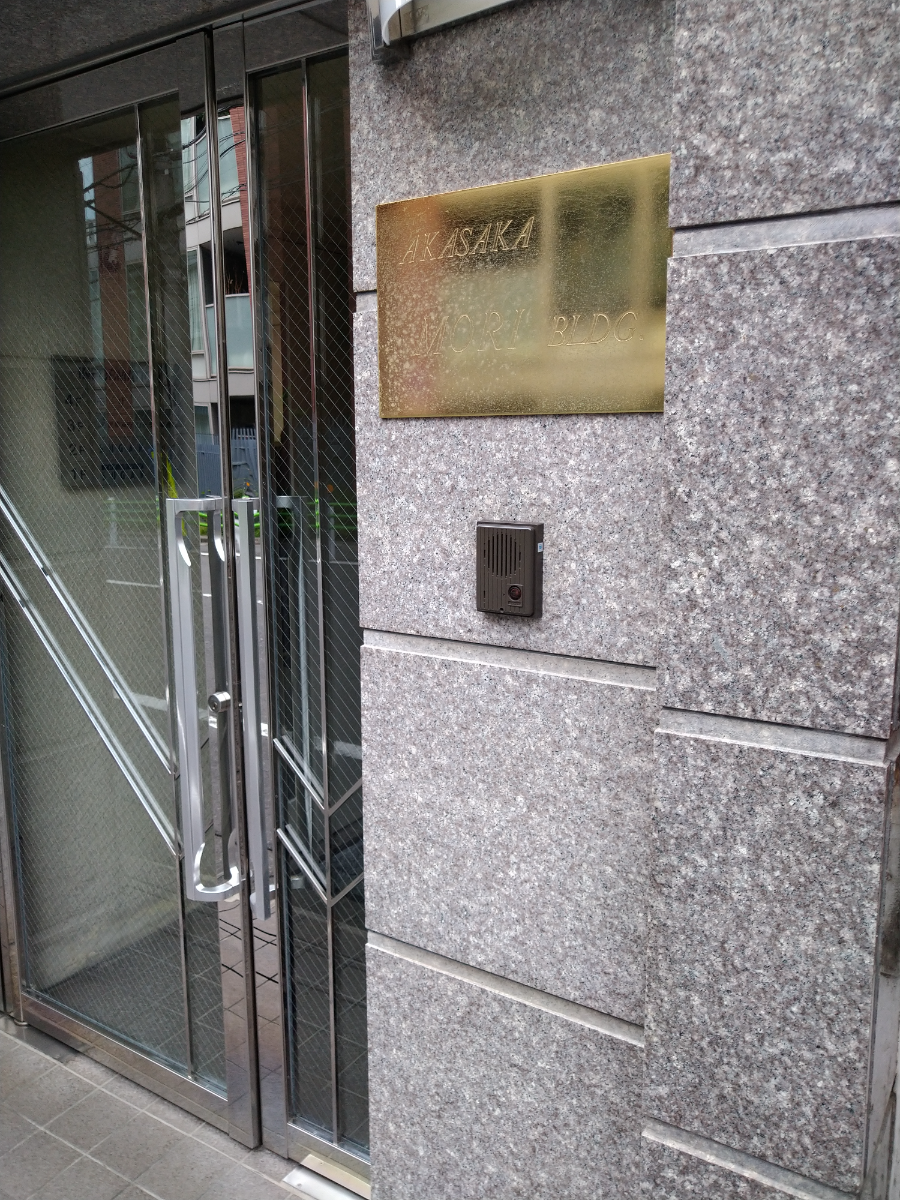 fresh/building/J00100375030_6