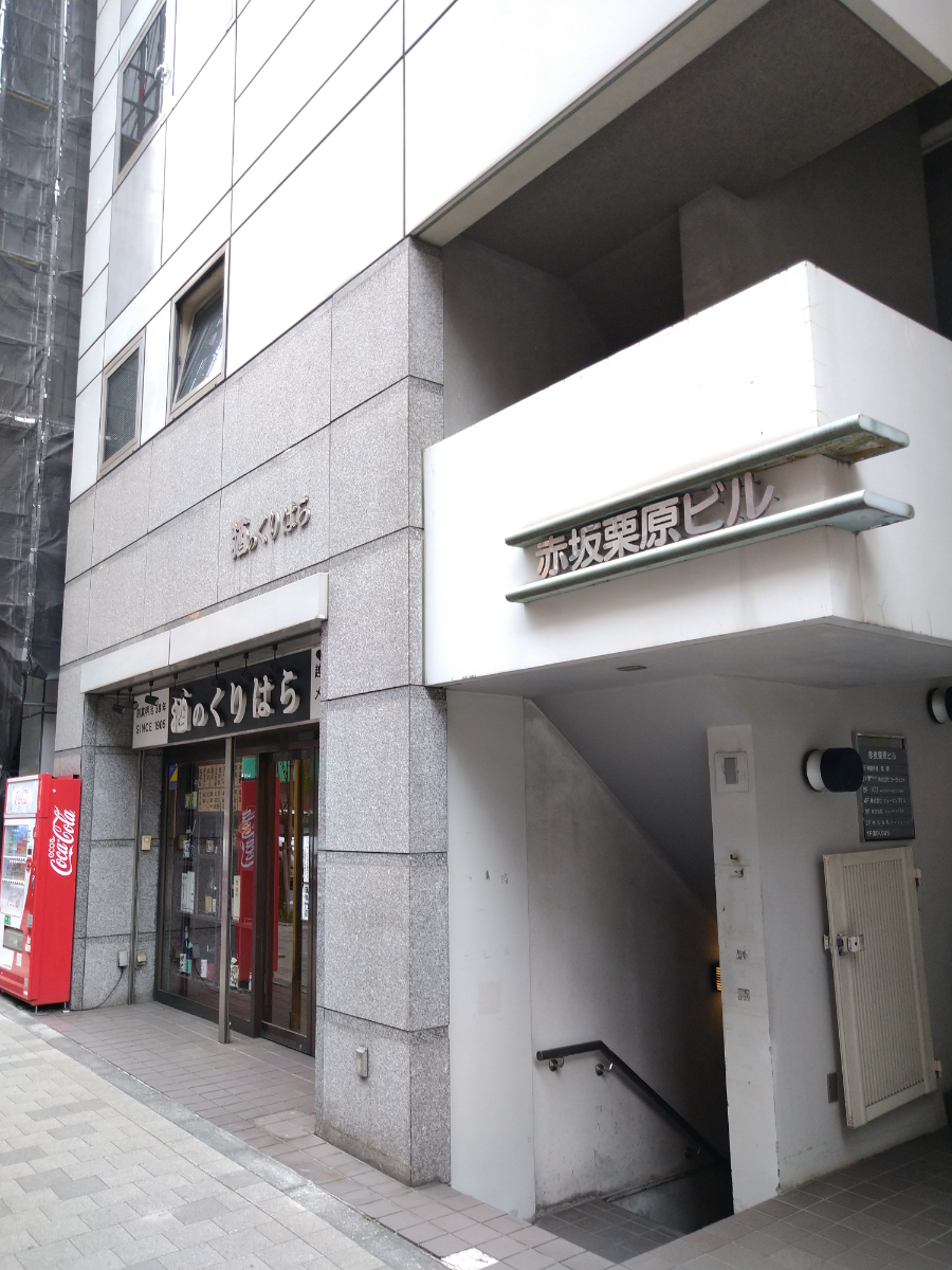 fresh/building/J00100375035_5