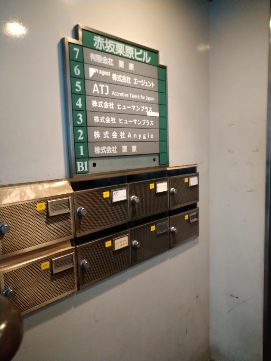 fresh/building/J00100375035_67