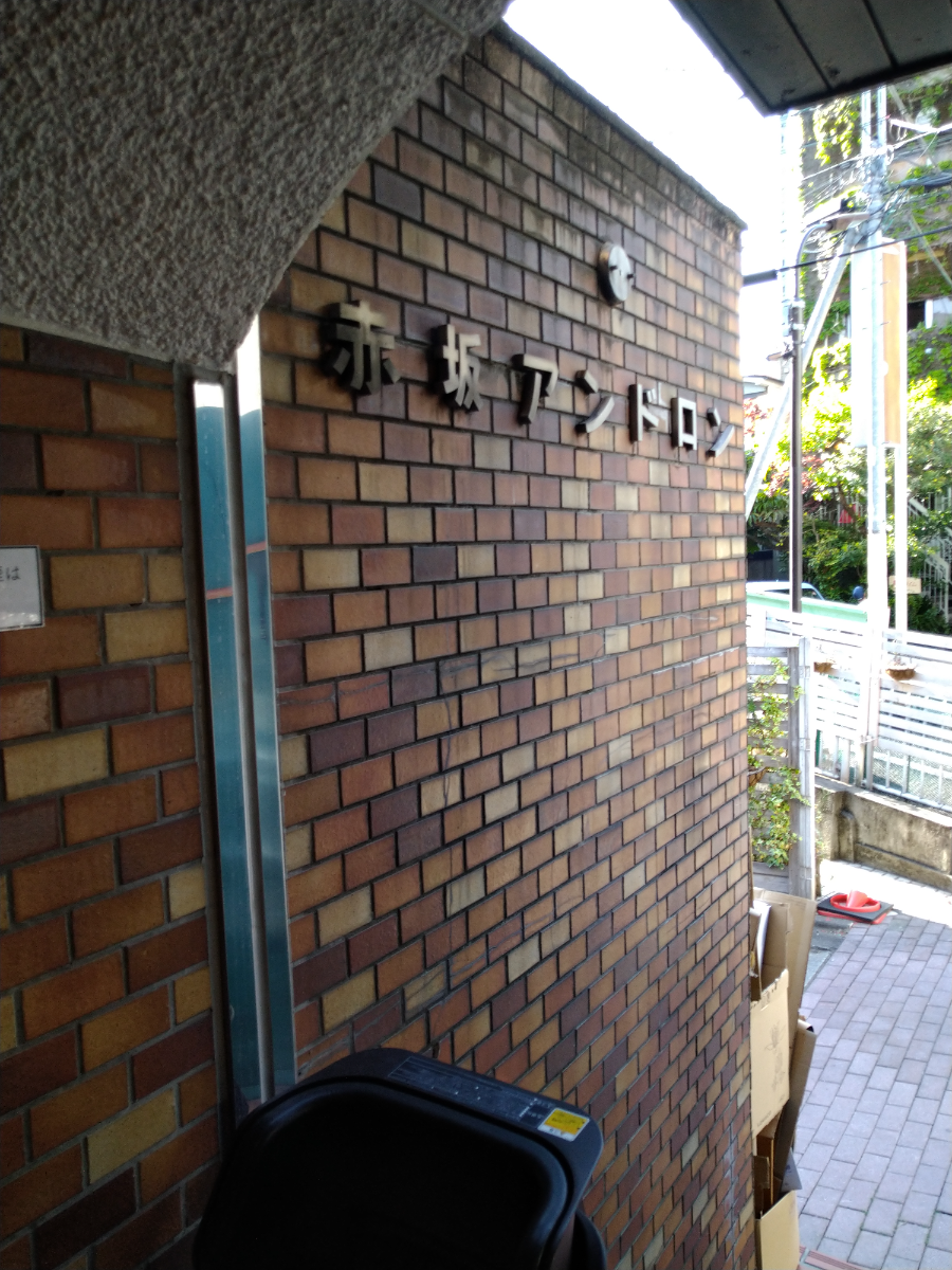 fresh/building/J00100375036_7