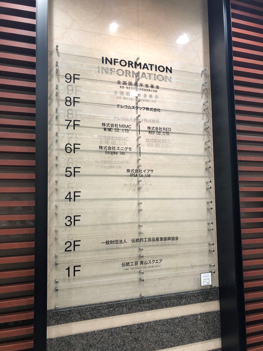 fresh/building/J00100375037_22