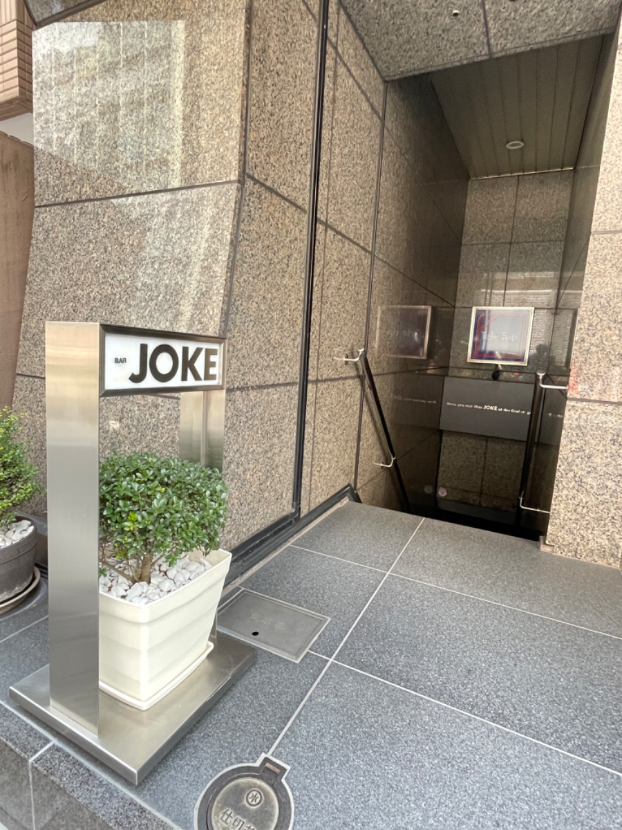 fresh/building/J00100375039_9