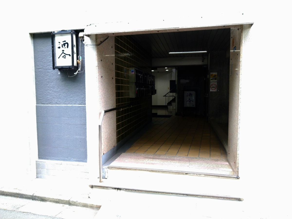 fresh/building/J00100375040_3