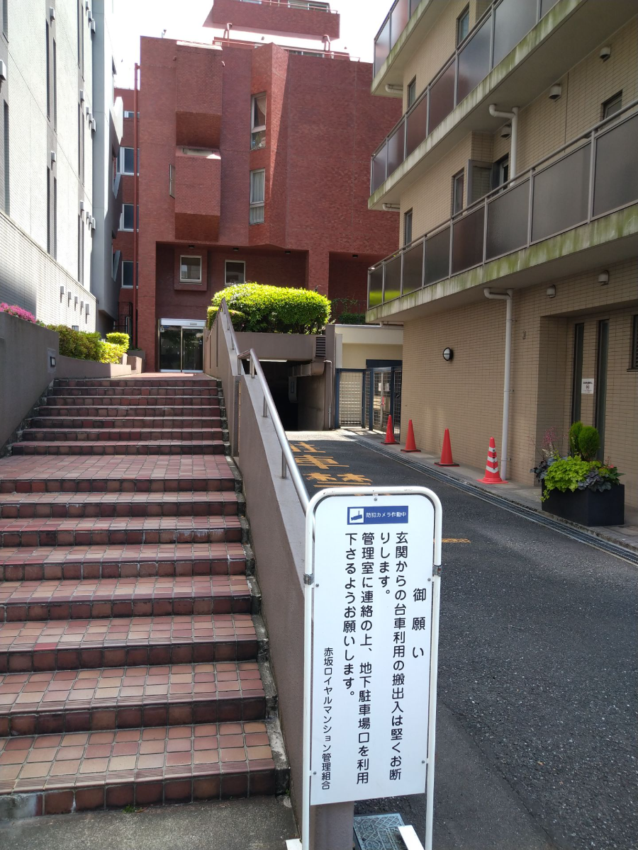 fresh/building/J00100375042_8