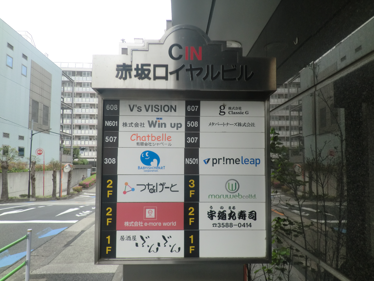 fresh/building/J00100375043_13