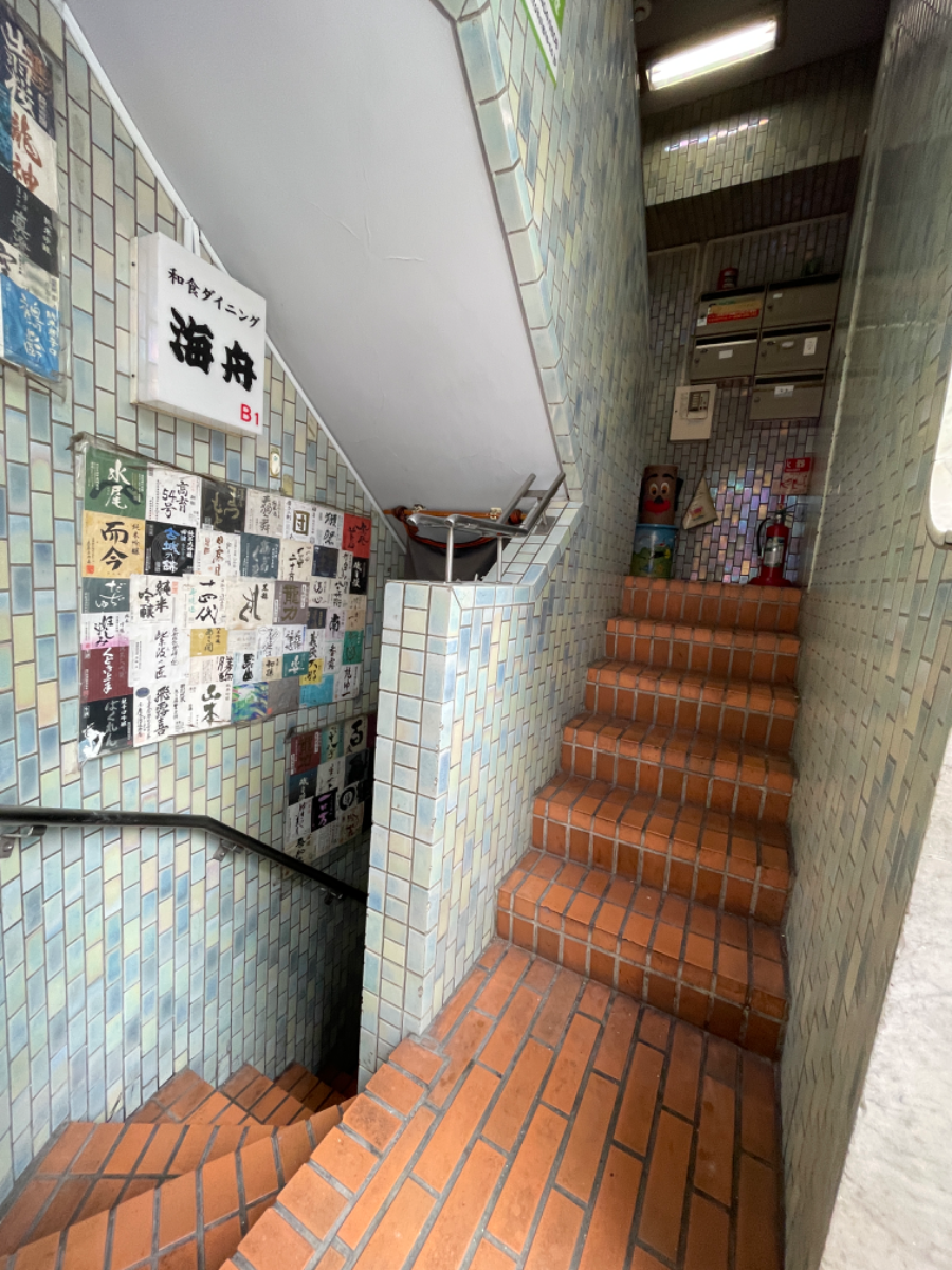 fresh/building/J00100375044_4