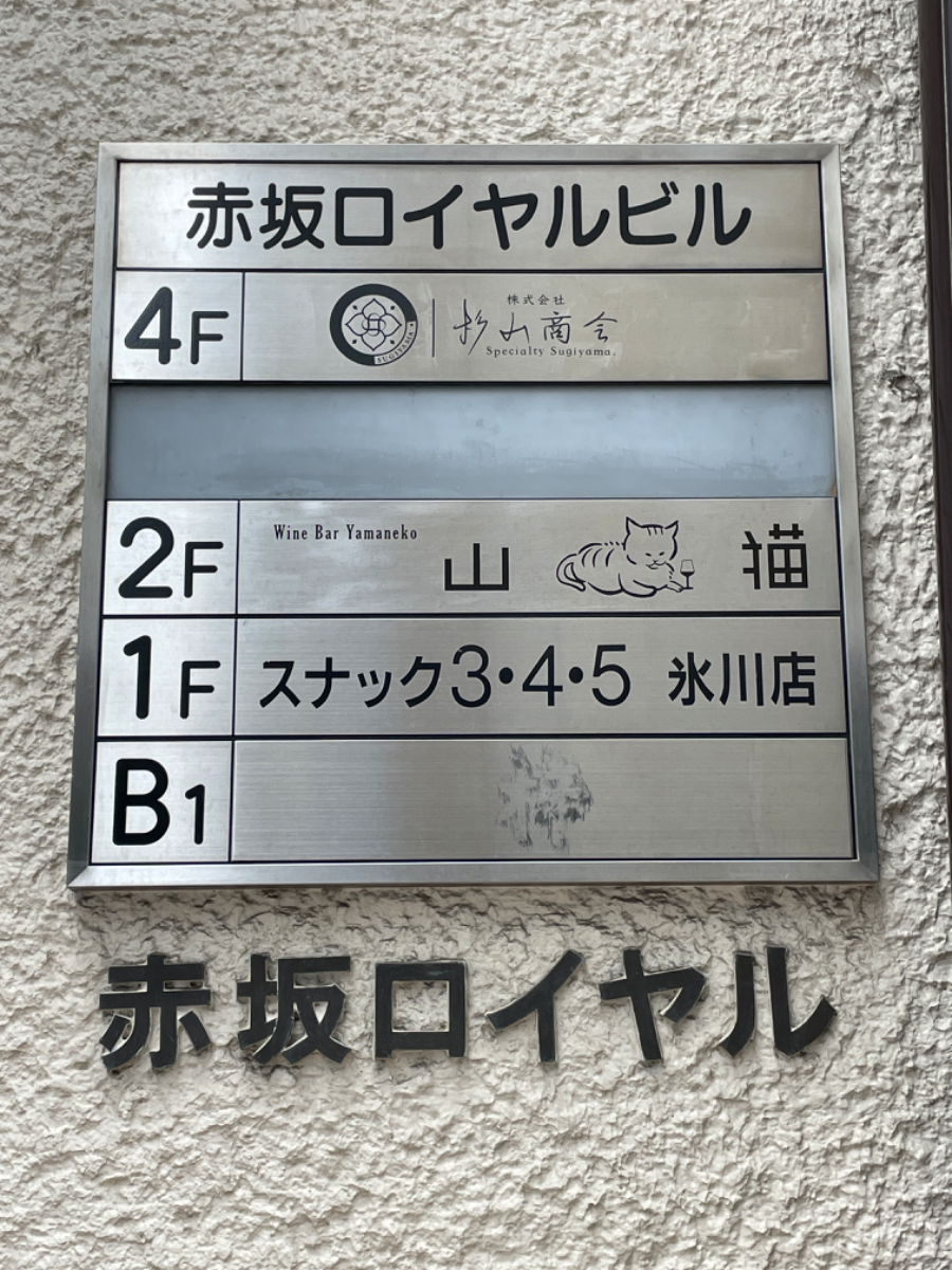 fresh/building/J00100375044_67