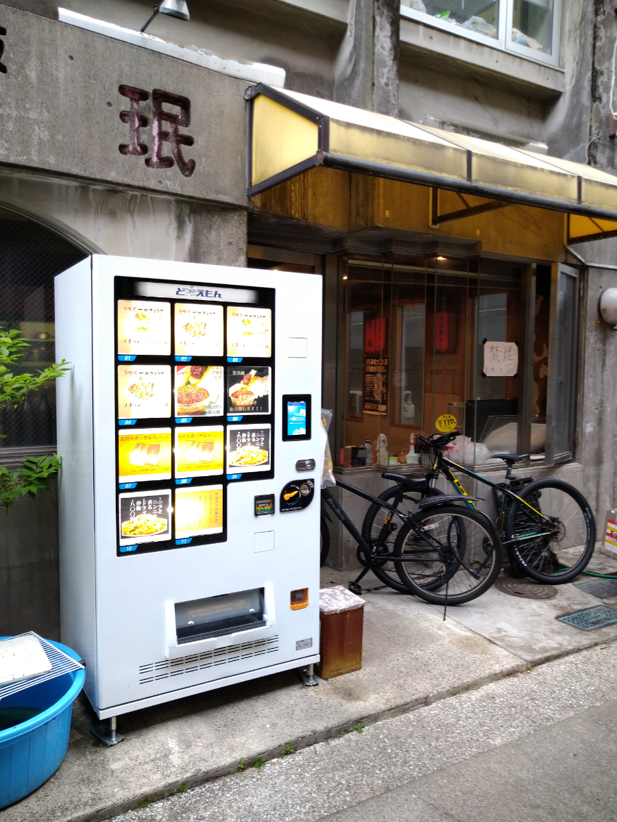 fresh/building/J00100375045_10