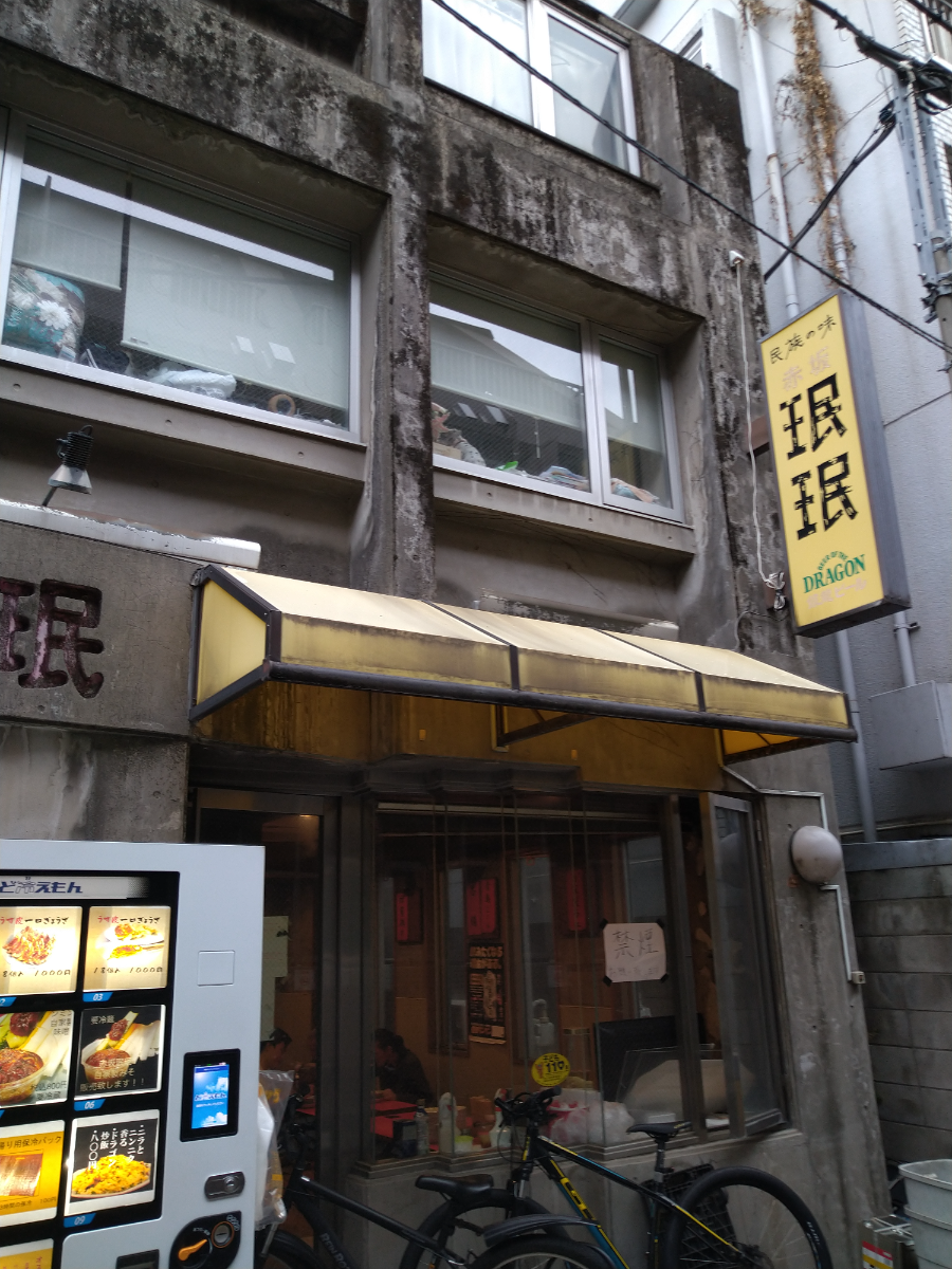 fresh/building/J00100375045_11