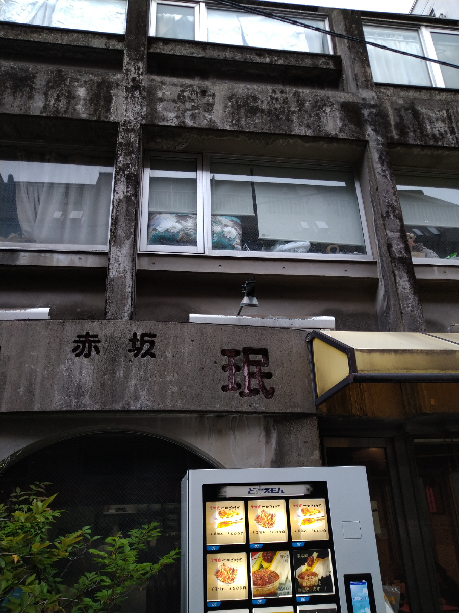fresh/building/J00100375045_12