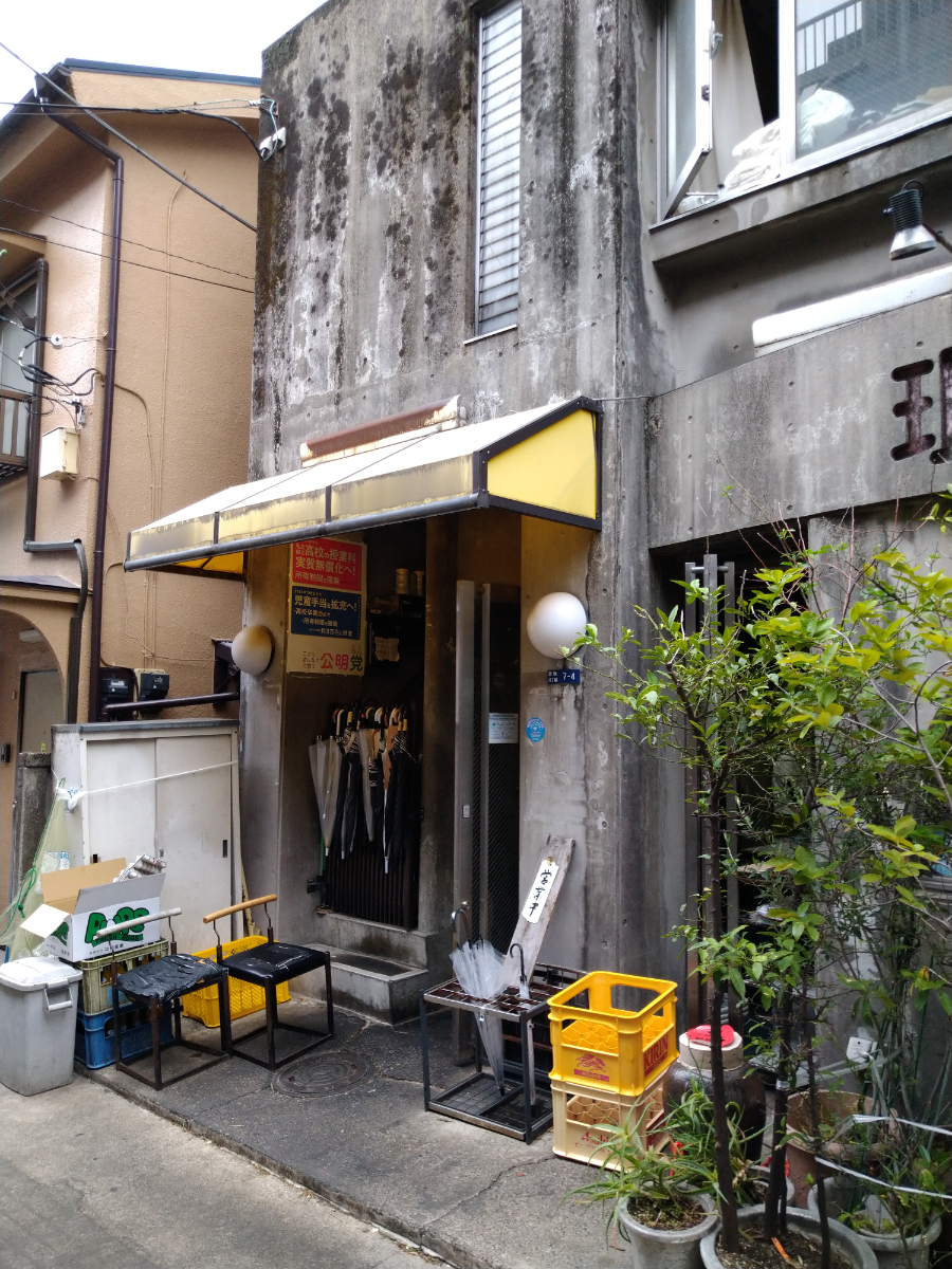 fresh/building/J00100375045_4