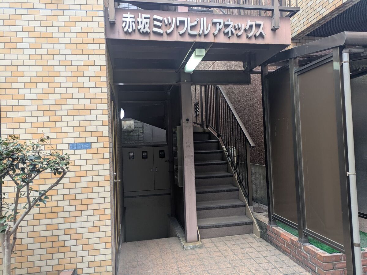 fresh/building/J00100375047_3