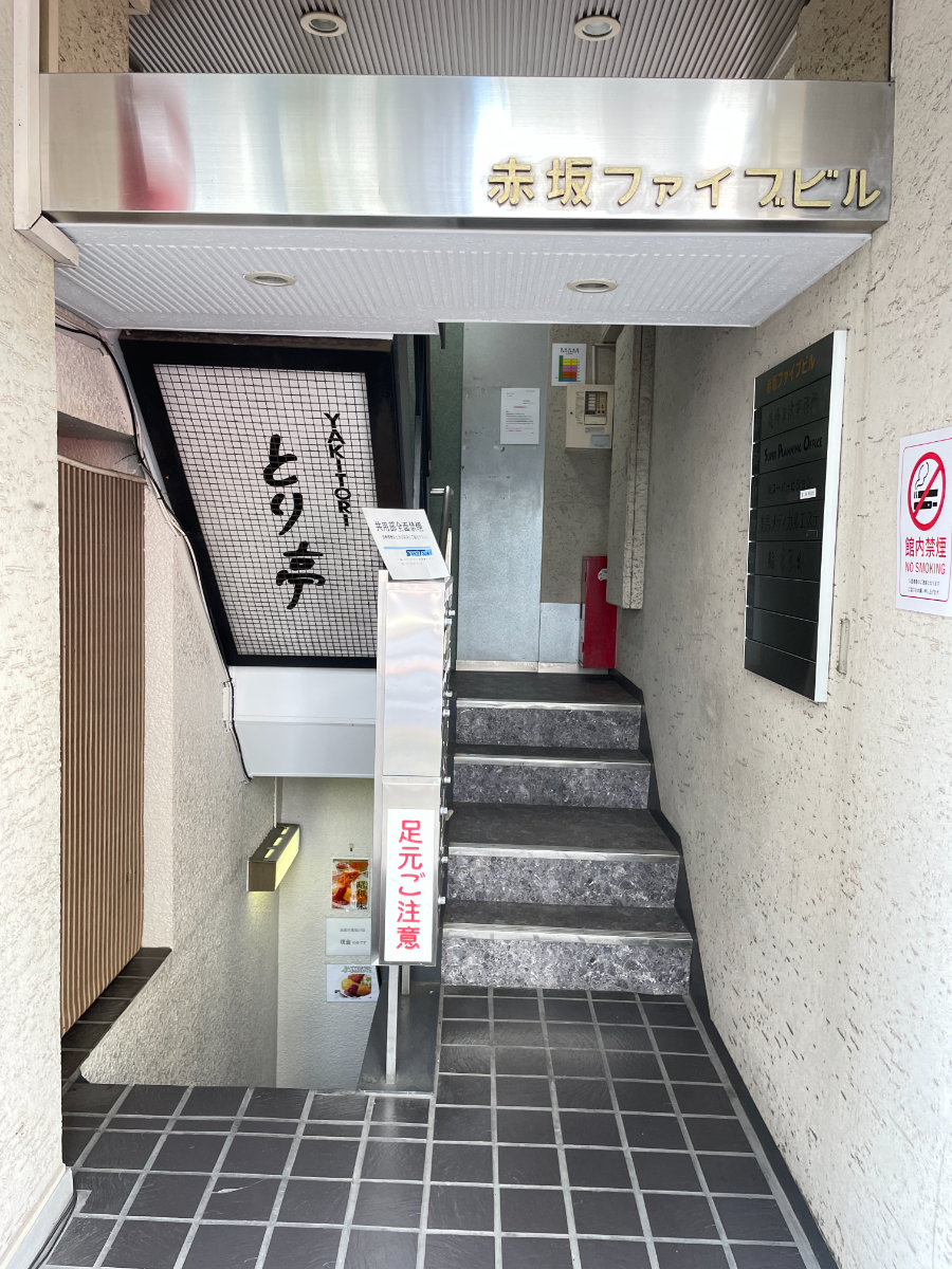 fresh/building/J00100375049_3