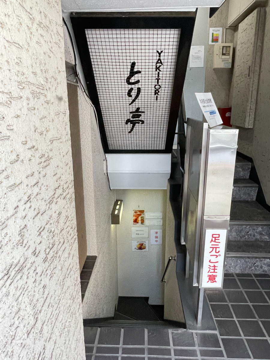 fresh/building/J00100375049_5