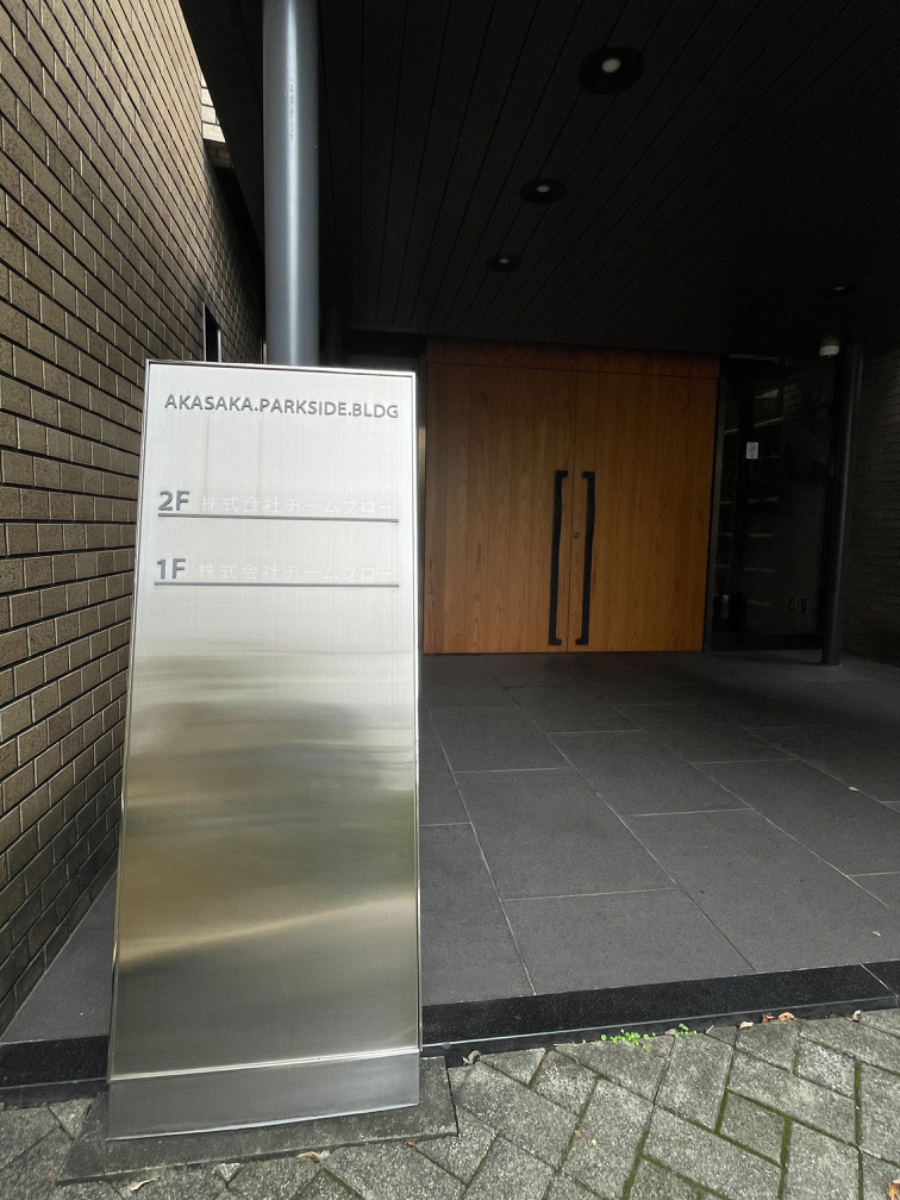 fresh/building/J00100375053_66
