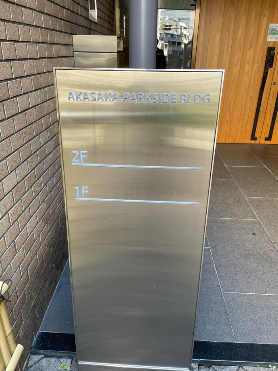 fresh/building/J00100375053_67