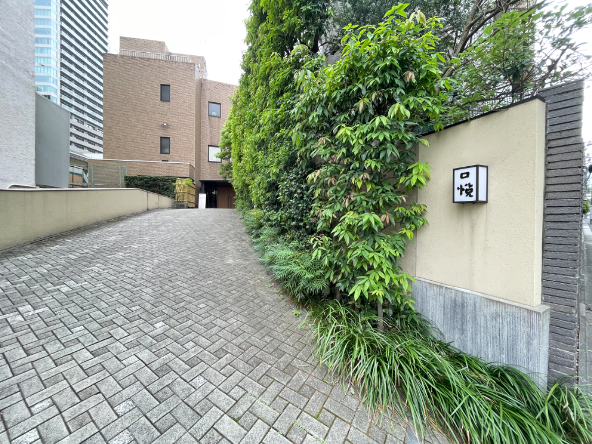 fresh/building/J00100375053_7
