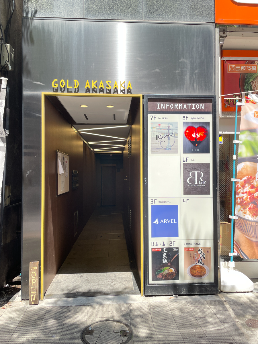 fresh/building/J00100375062_3