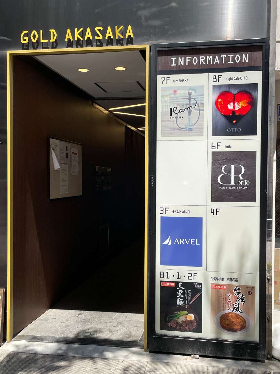 fresh/building/J00100375062_67