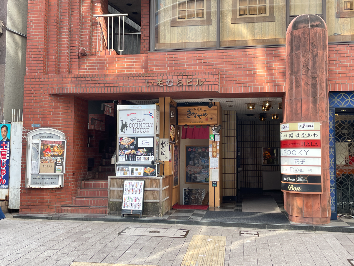 fresh/building/J00100375067_3