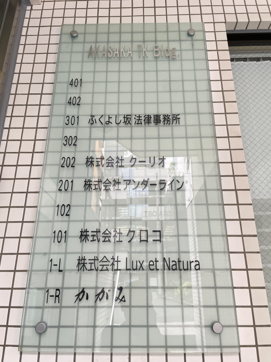 fresh/building/J00100375069_67
