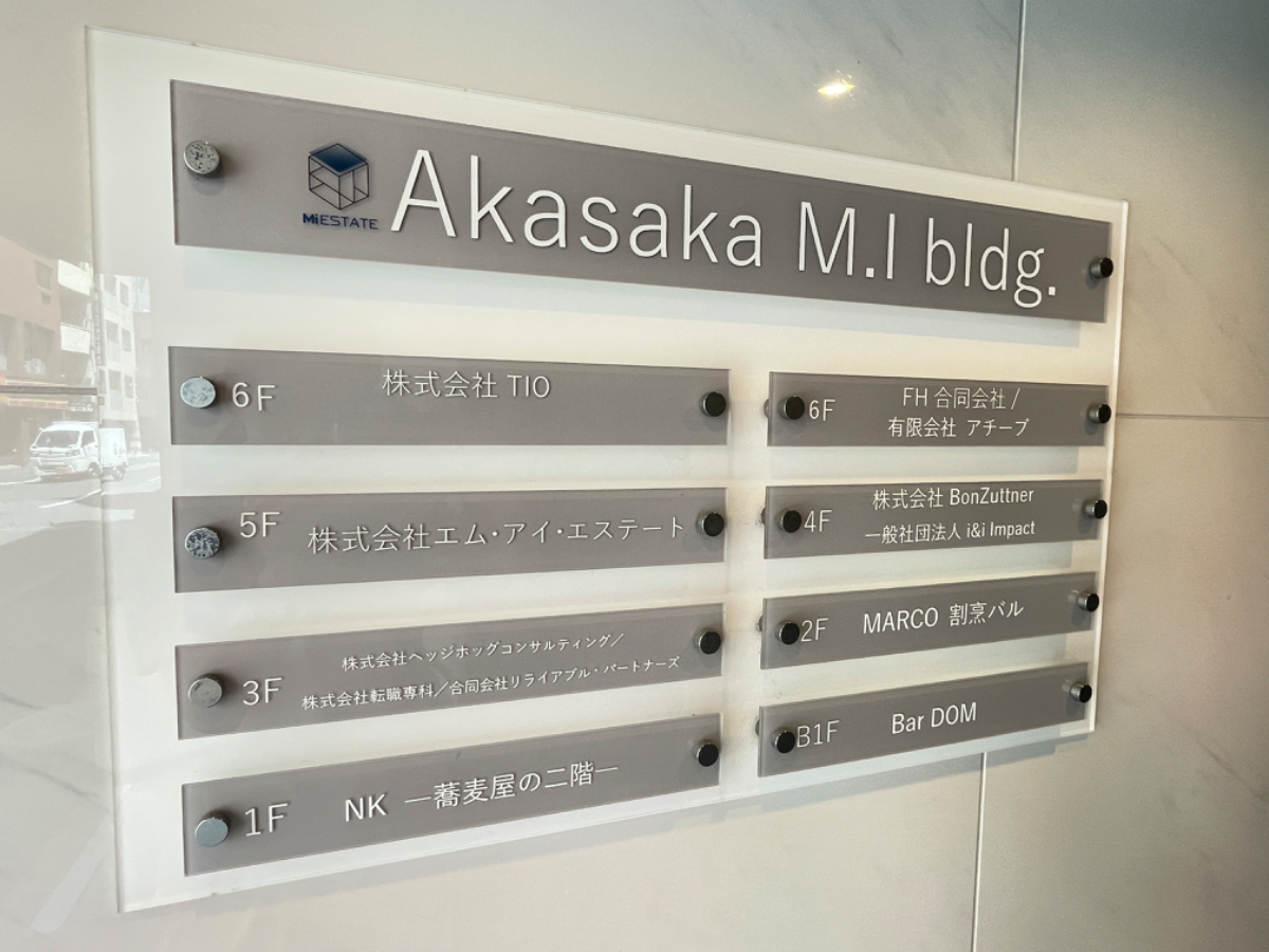 fresh/building/J00100375073_46