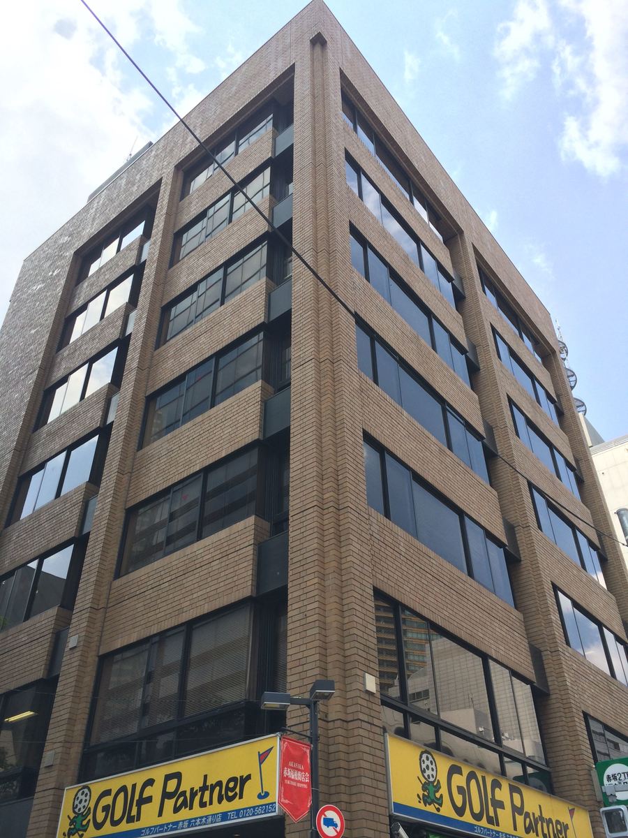 fresh/building/J00100375074_13