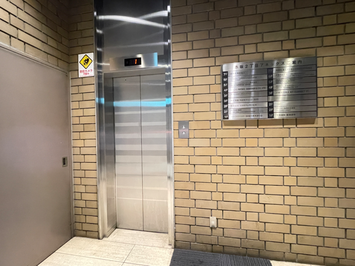 fresh/building/J00100375074_4