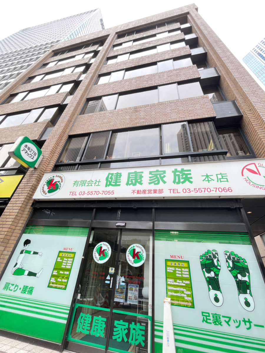 fresh/building/J00100375074_55