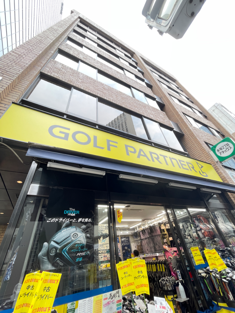 fresh/building/J00100375074_61