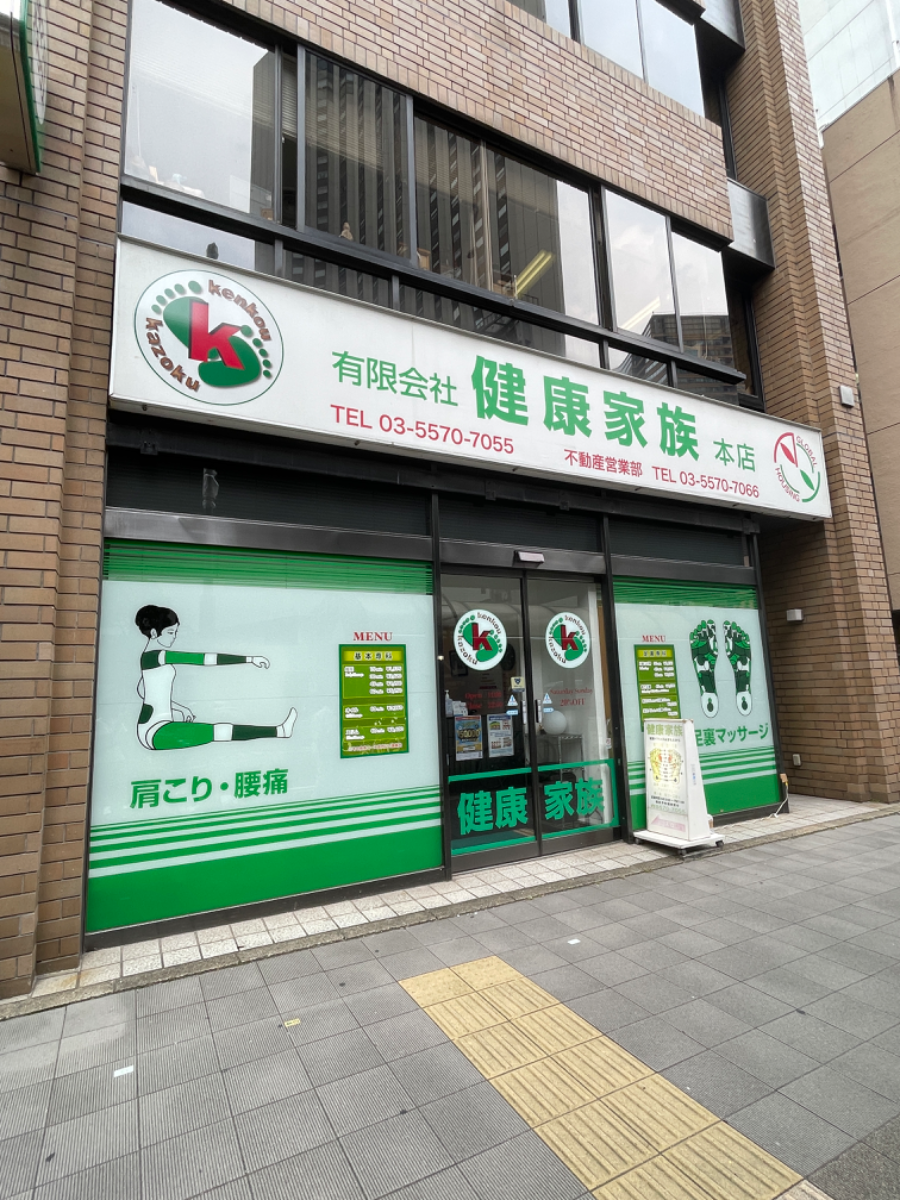 fresh/building/J00100375074_65