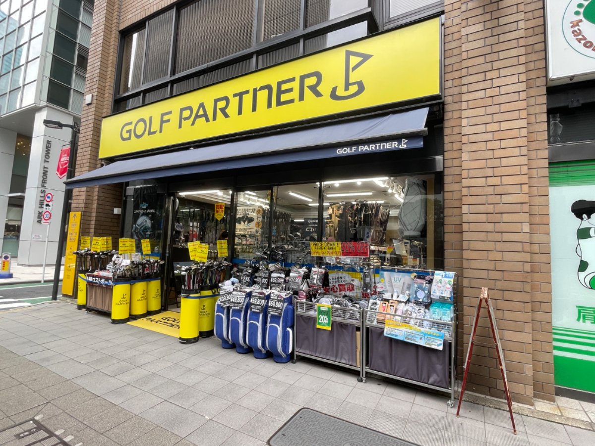 fresh/building/J00100375074_66