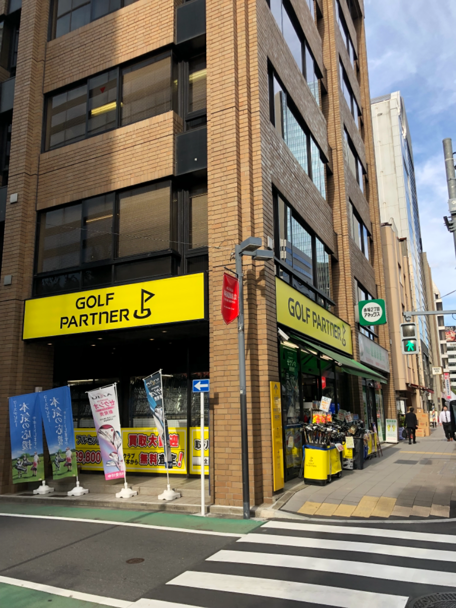 fresh/building/J00100375074_7