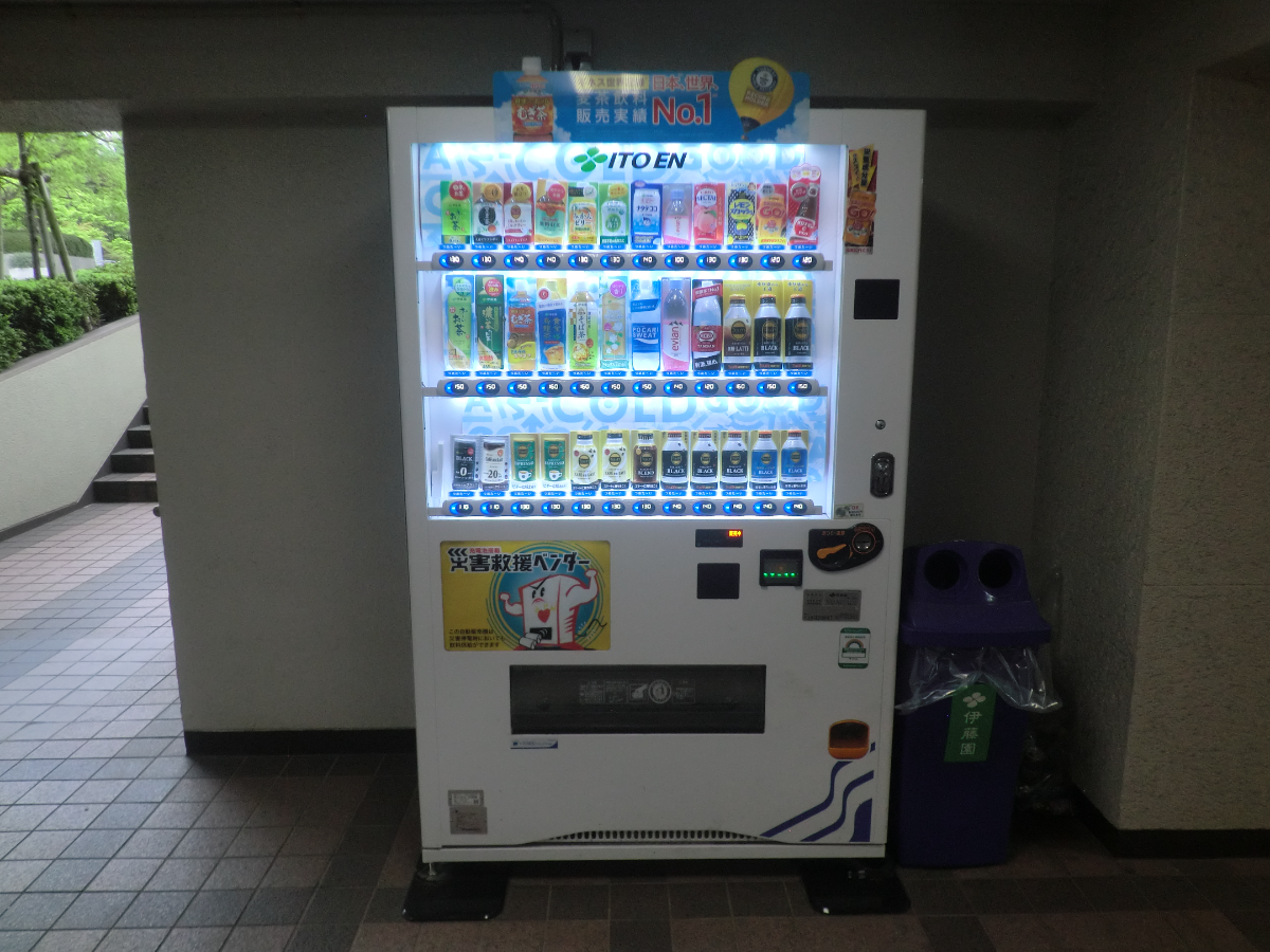 fresh/building/J00100375075_13