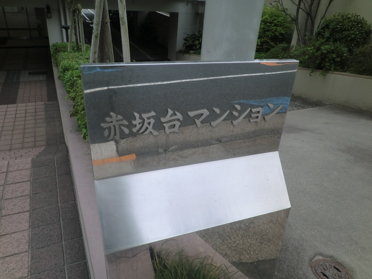 fresh/building/J00100375075_67