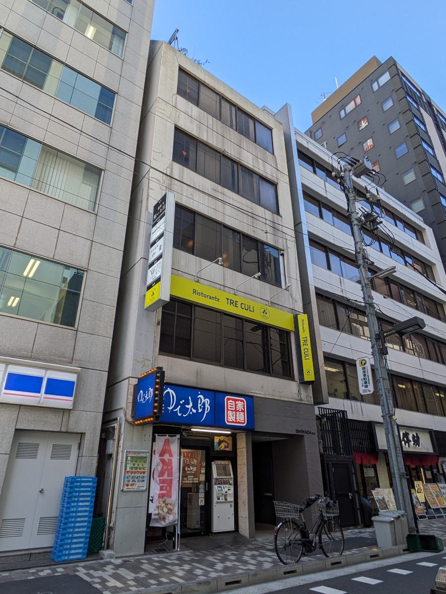 fresh/building/J00100375077_1