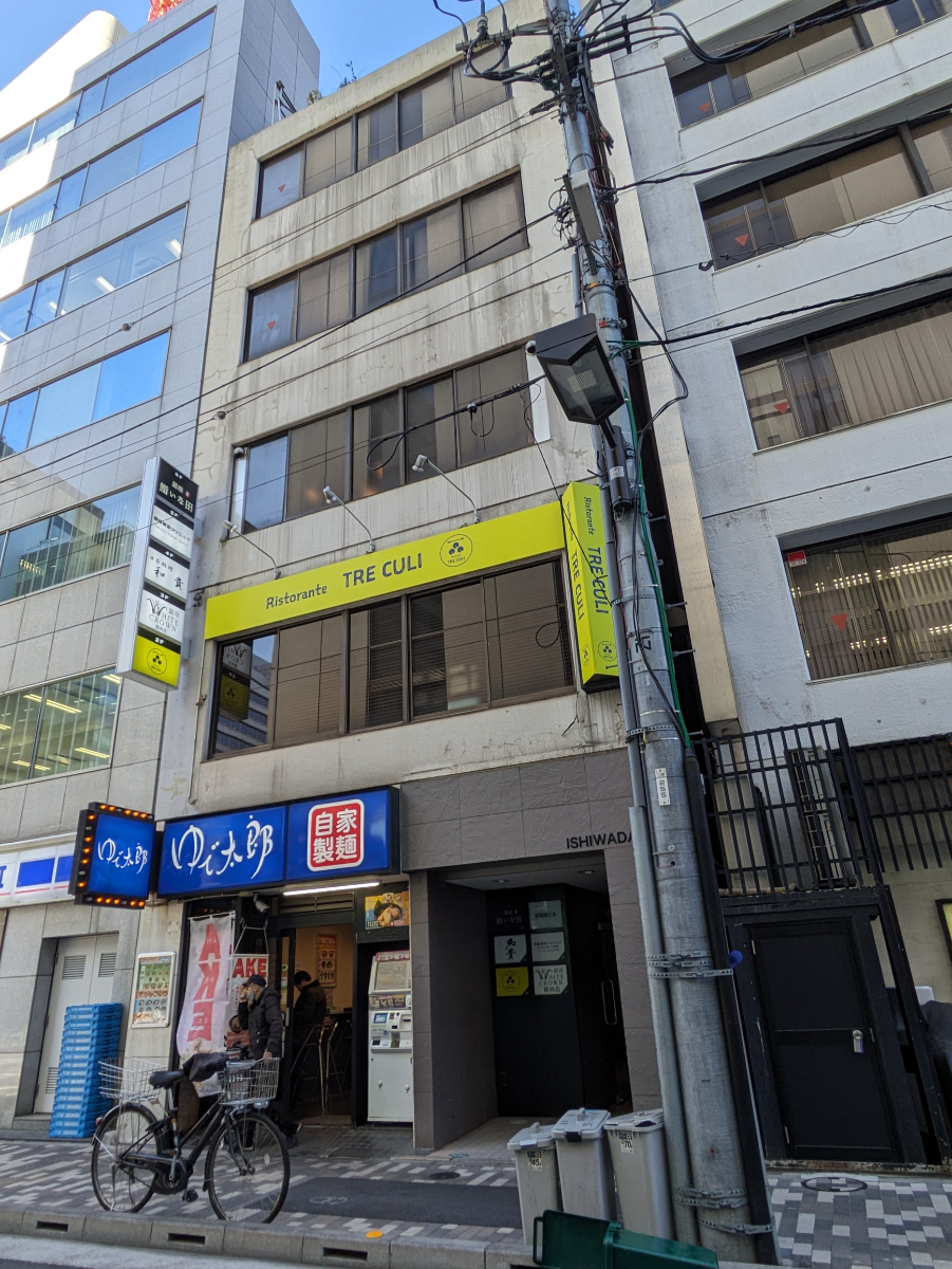 fresh/building/J00100375077_7