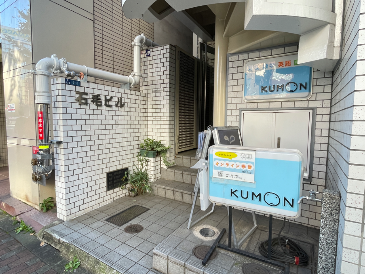 fresh/building/J00100375078_13