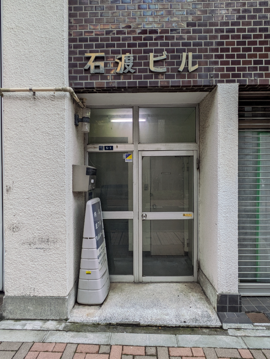 fresh/building/J00100375079_3