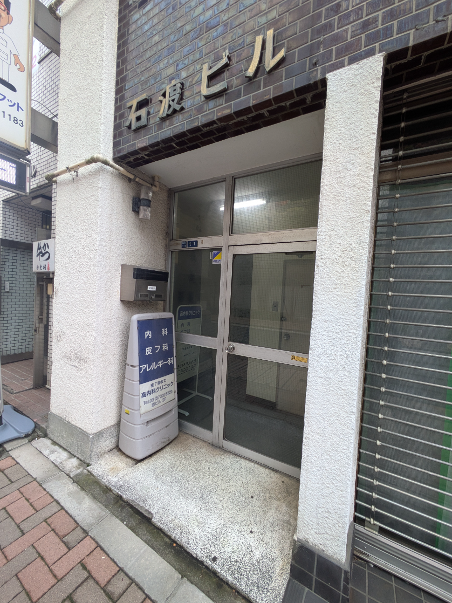 fresh/building/J00100375079_5