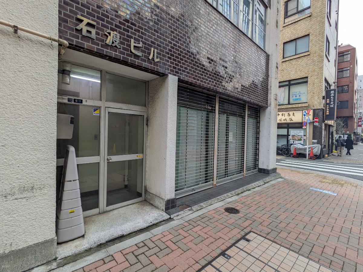 fresh/building/J00100375079_6