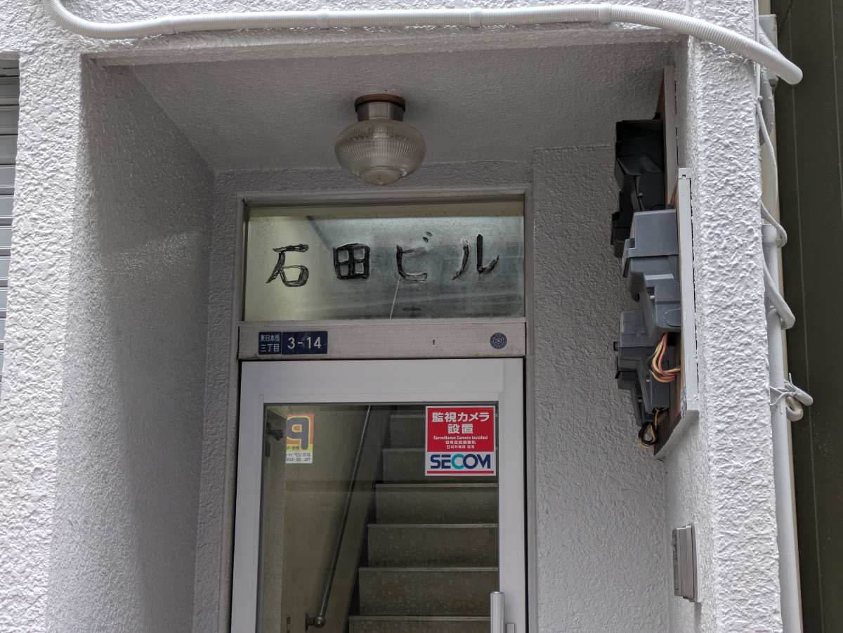 fresh/building/J00100375080_8