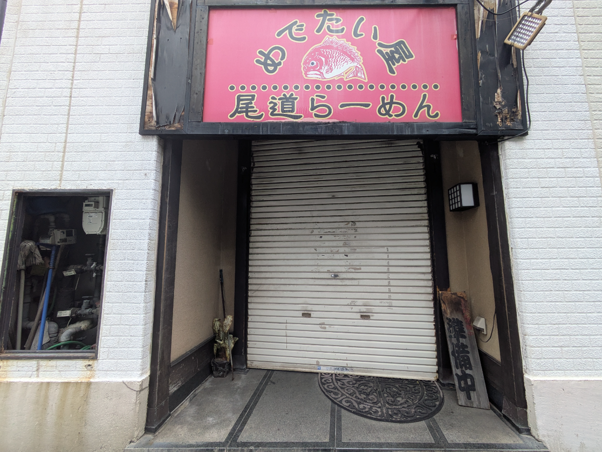 fresh/building/J00100375081_10