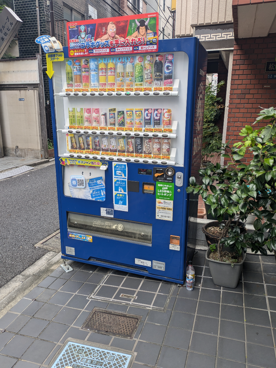 fresh/building/J00100375092_11