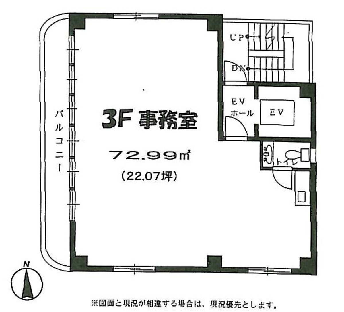 fresh/building/J00100375092_18